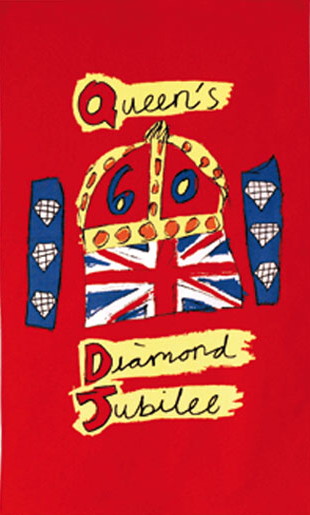 The Queen's Diamond Jubilee Logo Cotton Tea Towel - Click Image to Close